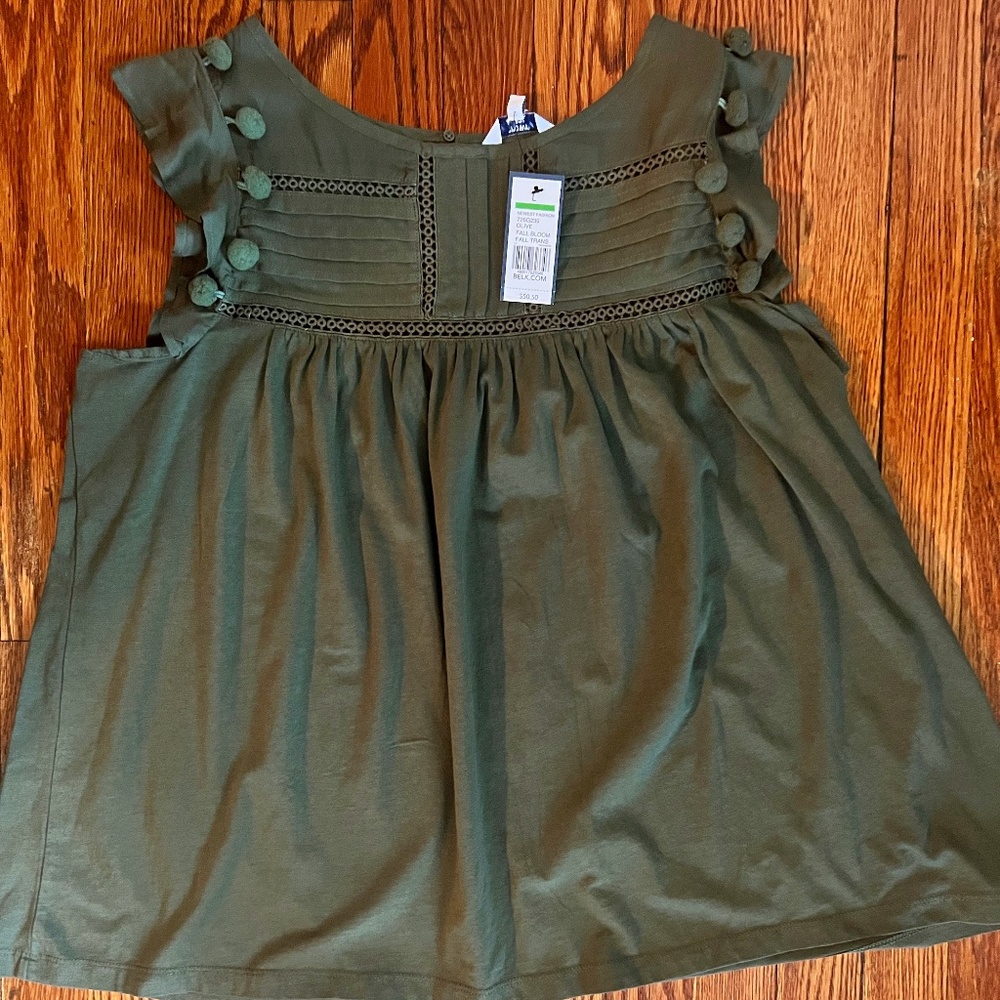 Dark Green Sleeveless Shirt